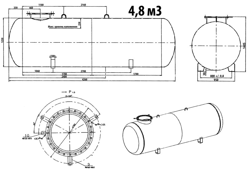 Подземный газгольдер с люком 500 мм.  4,8 м3 Чехия «KADATEC s.r.o.».