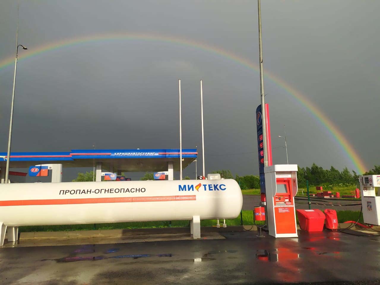 Обмен просроченных газовых баллонов на АГЗС в Шушарах на Пулковском шоссе.